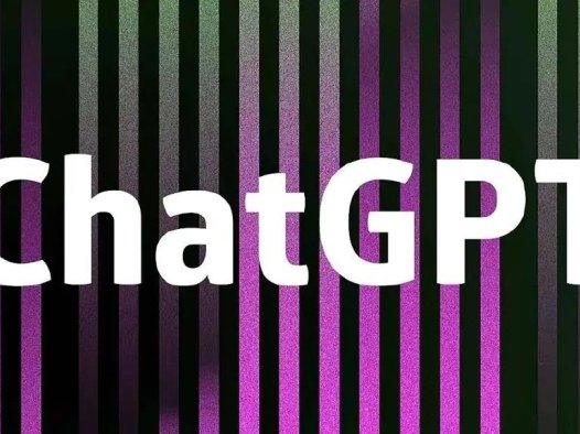 在线体验ChatGPT网站集合