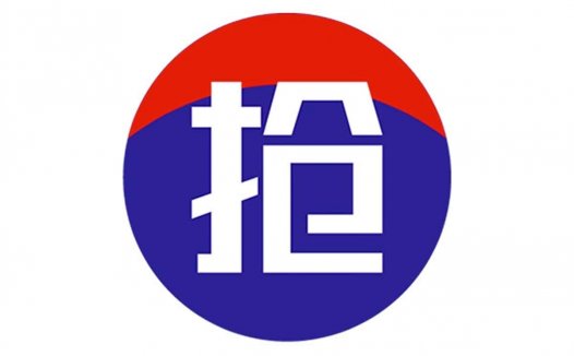 QmaoTai-淘宝京东抢茅台软件