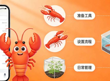 企业微信也可以养龙虾教程,3分钟手把手教!